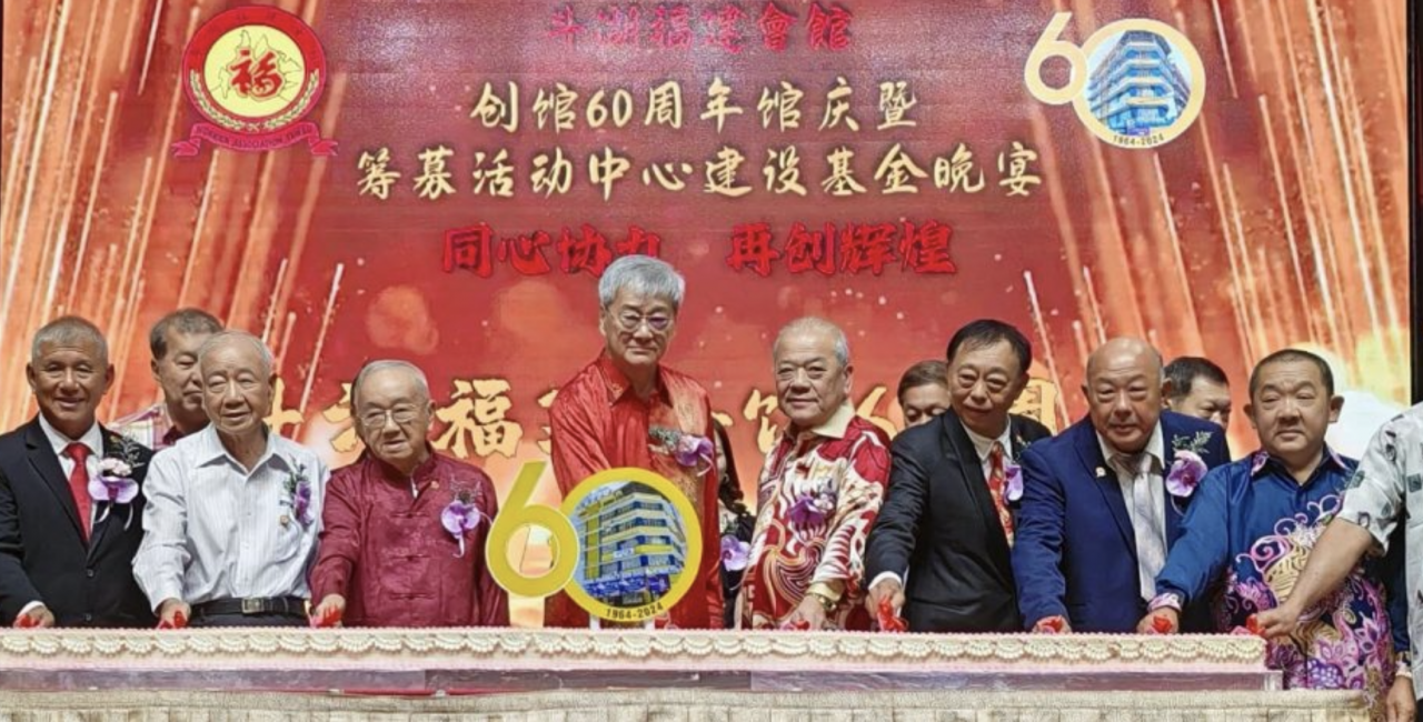 首相引入4000亿潜在投资 吴添泉盼联邦关照东马